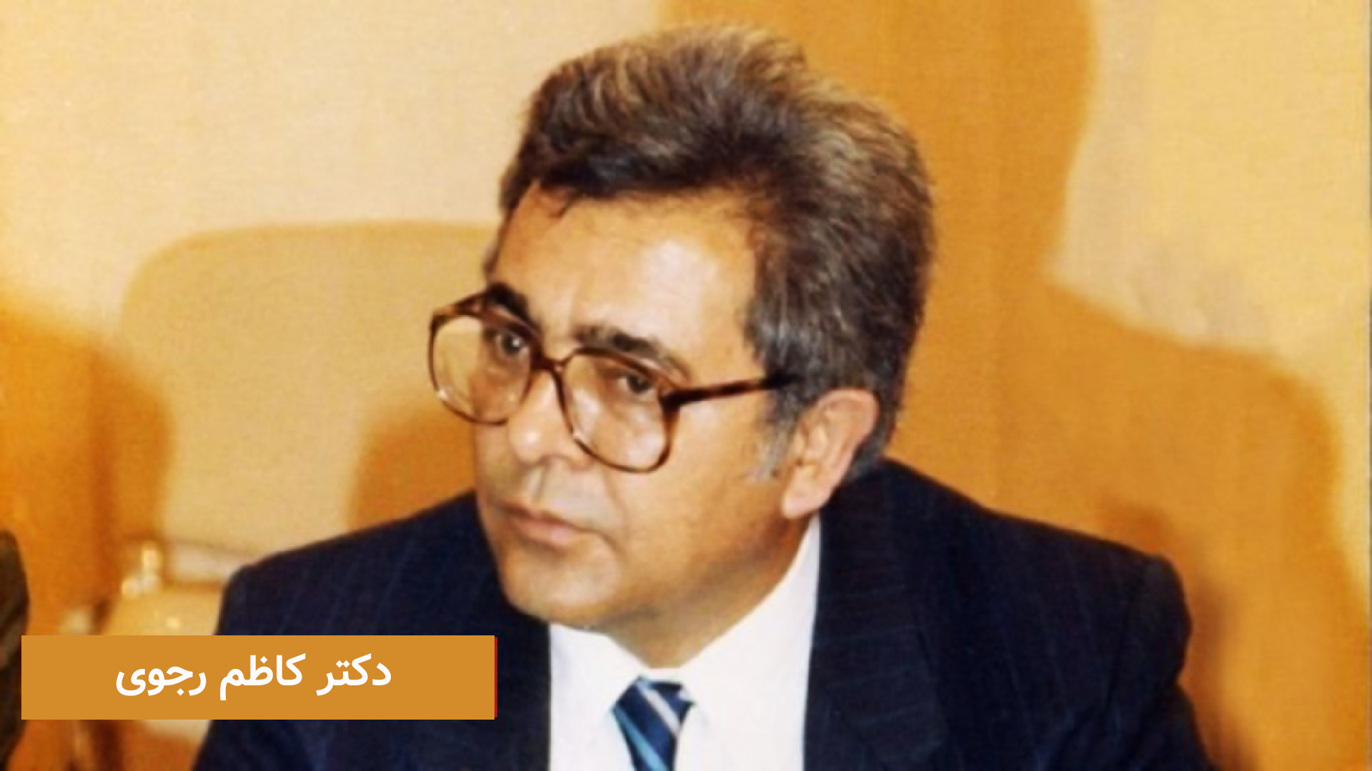 سوئیس اینفو- سوئیس در حوزه صلاحیت قضایی جهانی، پروندههای مربوط به جنایت علیه بشریت را فعال میکند